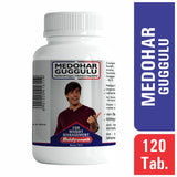 Baidyanath Asli Ayurved Medohar Guggulu - 120 Tab