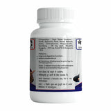 Baidyanath Asli Ayurved Medohar Guggulu - 120 Tab