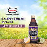 Hamdard Sharbat Bazoori Motdil, Black, 500 ml syrup