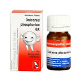 Dr. Reckeweg Calcarea Phosphorica Biochemic Tablet - 20 gm - 6X - Pack of 1